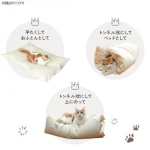 ふるさと納税 都城市 ペットの羽毛ふとん「もぐ...の詳細画像2