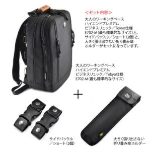 ふるさと納税 松茂町 VanNuys 大人のワ...の詳細画像1