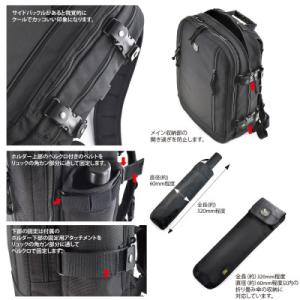 ふるさと納税 松茂町 VanNuys 大人のワ...の詳細画像3