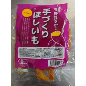 ふるさと納税 綾部市 【訳あり】優秀味覚賞受賞 ...の商品画像