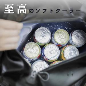 ふるさと納税 河内長野市 ANOBA ブリザー...の詳細画像1