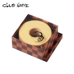 【クラブハリエ】バームクーヘンBK20【冷蔵配送】たねや