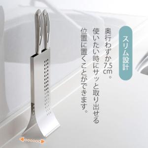 ふるさと納税 燕市 包丁スタンド スマートタワーの詳細画像1