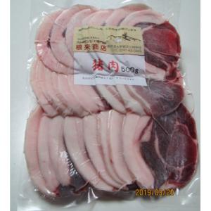 猪肉のスライス　500g