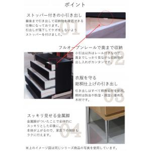 ふるさと納税 大川市 大川家具 開梱設置 幅1...の詳細画像1