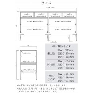 ふるさと納税 大川市 大川家具 開梱設置 幅1...の詳細画像2