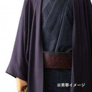 ふるさと納税 那珂川市 【博多織】角帯 OKA...の詳細画像1