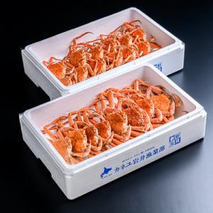 ■北海道噴火湾産■【訳あり】冷凍ボイル済・オオズワイガニ 約4.0kg(オスメス小サイズ混合)