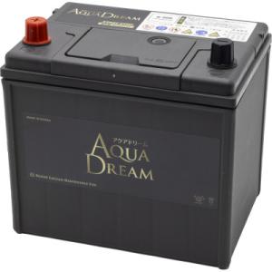 ふるさと納税 天理市 AQUADREAM GO...の詳細画像2