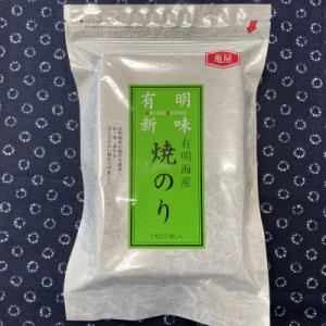 福岡有明のり　焼き海苔　2切25枚入(嘉麻市)