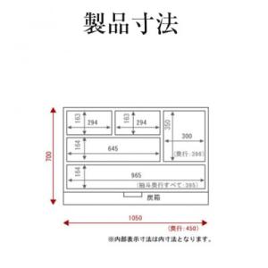 ふるさと納税 利府町 【扉:彫金手打金具】仙台...の詳細画像3