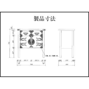 ふるさと納税 利府町 仙台箪笥 両開コンソール...の詳細画像2