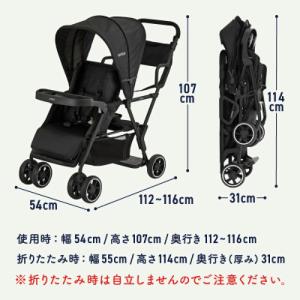 ふるさと納税 犬山市 カトージ ベビーカー 二...の詳細画像3