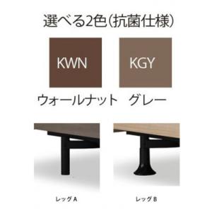 ふるさと納税 上峰町 電動ベッドグランサスGS...の詳細画像1
