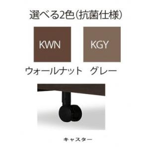 ふるさと納税 上峰町 電動ベッドグランサスGS...の詳細画像1