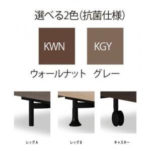 ふるさと納税 上峰町 電動ベッド グランサスG...の詳細画像1