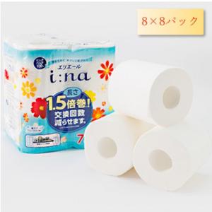 エリエール (イーナ)トイレットペーパー 1.5倍 75m(シングル)8R×8パック(64個)