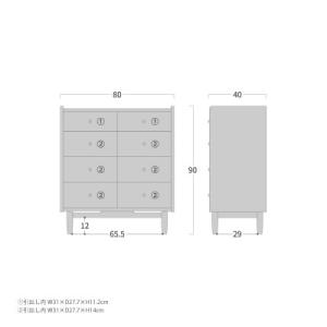 ふるさと納税 旭川市 旭川家具 MUKU工房オ...の詳細画像3