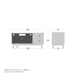 ふるさと納税 旭川市 旭川家具 MUKU工房オ...の詳細画像3