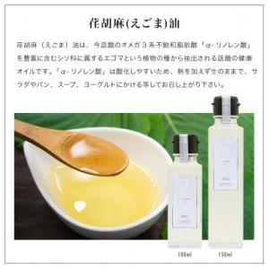 ふるさと納税 小豆島町 【ギフト用】小豆島産1...の詳細画像2