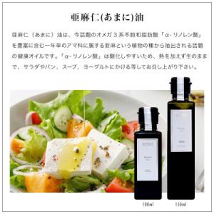 ふるさと納税 小豆島町 【ギフト用】小豆島産1...の詳細画像3