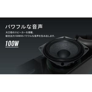 ふるさと納税 千葉市 FUNLOGY Soun...の詳細画像2
