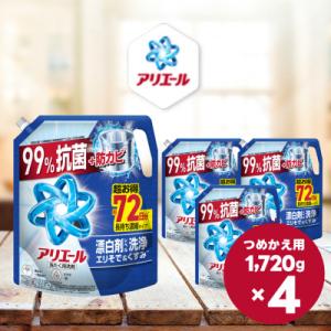 ふるさと納税 藤岡市 【ギフト包装対応】P&Gアリエールジェルボール