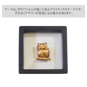 ふるさと納税 甲斐市 純金 K24 ちょこんと...の詳細画像3
