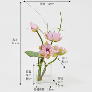 ふるさと納税 名張市 アートフラワー エミリオ...の詳細画像2
