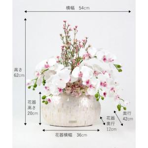 ふるさと納税 名張市 アートフラワー エミリオ...の詳細画像2