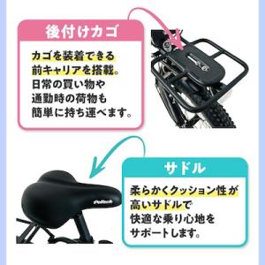 ふるさと納税 和泉市 PELTECH X-Ad...の詳細画像3