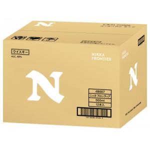 ふるさと納税 さくら市 ニッカフロンティア　500ml×12本