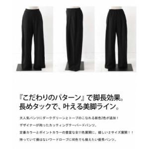 ふるさと納税 和泉市 【ANTIQUA/アンテ...の詳細画像1
