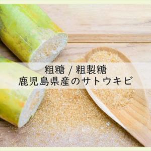 ふるさと納税 九度山町 無添加 訳ありつぶれ ...の詳細画像1