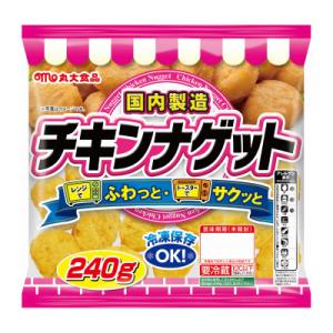 ふるさと納税 高槻市 チキンナゲット240g×10袋