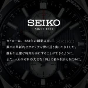 ふるさと納税 塩尻市 SEIKO ドルチェ &...の詳細画像1