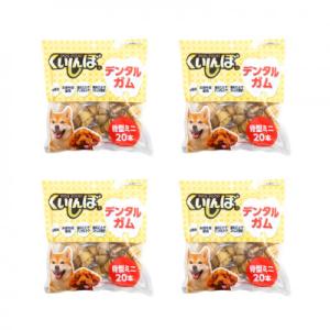 ふるさと納税 久留米市 くいしんぼ デンタルガム 骨型(ミニ)20本×36袋(久留米市)