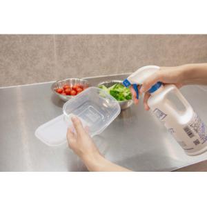 ふるさと納税 三田市 パストリーゼ500ml2...の詳細画像1