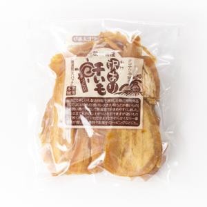 ふるさと納税 茨城県 訳あり 規格外 茨城県産...の詳細画像1