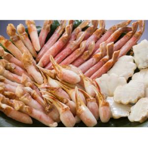 ふるさと納税 網走市 カット済み　生冷ずわい蟹しゃぶしゃぶセット　2kg