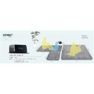 ふるさと納税 蓮田市 DENBA Health...の詳細画像2