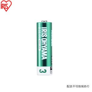ふるさと納税 大河原町 【単3×72本】BIGCAPA basic plus アルカリ乾電池　アイリ...