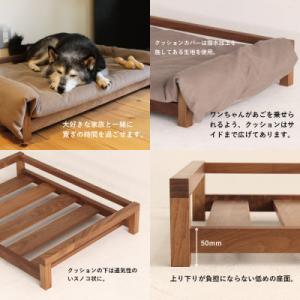 ふるさと納税 高山市 ペット用ソファー(クッシ...の詳細画像2