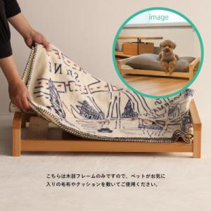 ふるさと納税 高山市 ペット用ソファー(フレー...の詳細画像2