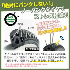 ふるさと納税 粕屋町 イーパートンプラス ノー...の詳細画像1