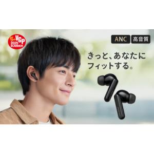 ふるさと納税 千葉市 FUNLOGY Earbuds / 完全ワイヤレスイヤホン　ブラック[5368...