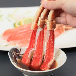 ふるさと納税 網走市 生冷本ずわい蟹　しゃぶしゃぶ鍋セット1.5kg