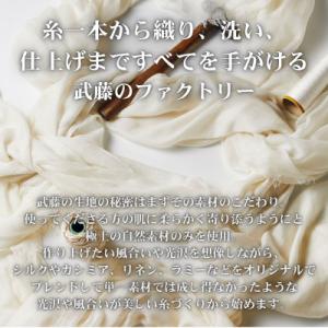 ふるさと納税 西桂町 【おしゃれ大好きさん必見...の詳細画像2