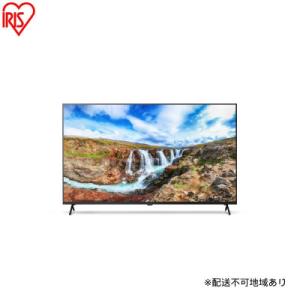 ふるさと納税 大河原町 50V型 4Kスマート液晶テレビ LT-50UGX-F1 黒　アイリスオーヤ...