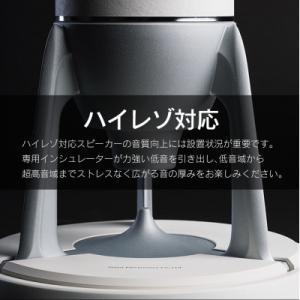 ふるさと納税 北広島町 Egretta(エグレ...の詳細画像2